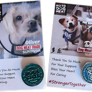 NOTO DOGS&CATS MEAT PINS